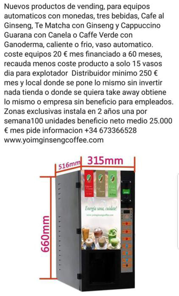 Hagase distribuidor exclusivo de zona area vending y Delegado de una zona mayor buscando distribuidores que le faciltamos nosotros interesados