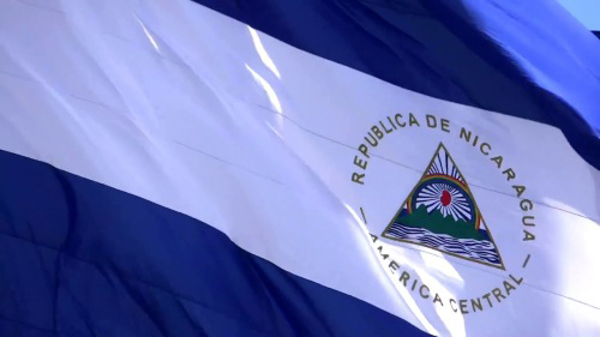 ERA llega a Nicaragua para ayudar en la recuperación empresarial